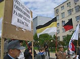 Президент США нашел новый способ предвыборной агитации - геолокационную игру Президент США нашел новый способ предвыборной агитации - геолокационную игру