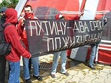 СМИ: Минобороны продало участок усадьбы "Архангельское" с десятикратной "скидкой" СМИ: Минобороны продало участок усадьбы "Архангельское" с десятикратной "скидкой"