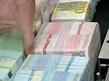 Германия завершила выплату компенсаций подневольным рабочим "третьего рейха" Германия завершила выплату компенсаций подневольным рабочим "третьего рейха"