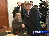 Налоговики добиваются ликвидации элитного поселка с коттеджами участников "игорного скандала" Налоговики добиваются ликвидации элитного поселка с коттеджами участников "игорного скандала"