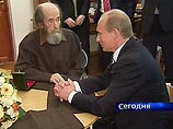 Путин рассказал, о чем он беседовал с Солженицыным