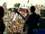 Проведение рок-фестиваля "Нашествие" в августе 2007 года на территории Рязанской области отменено