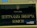 По словам Януковича, попытка оппозиции заблокировать работу ЦИК является свидетельством намерения сфальсифицировать результаты внеочередных выборов По словам Януковича, попытка оппозиции заблокировать работу ЦИК является свидетельством намерения сфальсифицировать результаты внеочередных выборов