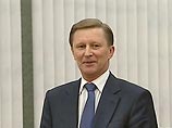 Сергей Иванов на Петербургском форуме стал первым докладчиком