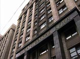В Госдуму внесен законопроект о равном доступе депутатов и сенаторов к государственным СМИ В Госдуму внесен законопроект о равном доступе депутатов и сенаторов к государственным СМИ