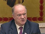 Зюганов назвал Буша символом государственного терроризма Зюганов назвал Буша символом государственного терроризма