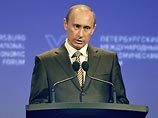 На саммите в Петербурге Путин предложил создать новую международную экономическую систему На саммите в Петербурге Путин предложил создать новую международную экономическую систему