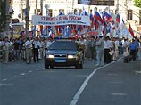 О ее начале было объявлено в минувший вторник во время торжественного шествия по центру крымской столицы Симферополя, приуроченного ко Дню России.   
