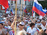 В Крыму стартовала кампания за воссоединение Украины с Россией (ФОТО)