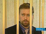 "Затопленный" сосед гитариста "Машины времени" отказался от своего иска "Затопленный" сосед гитариста "Машины времени" отказался от своего иска