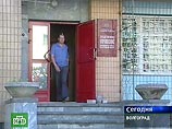 Бывший мэр Волгограда Ищенко осужден на 1 год и освобожден, благодаря сочетанию четырех 13 Бывший мэр Волгограда Ищенко осужден на 1 год и освобожден, благодаря сочетанию четырех 13
