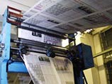 Центральные ежедневные газеты оказались лишь на четвертой позиции Центральные ежедневные газеты оказались лишь на четвертой позиции