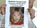 Лондонцы обходят закон, отстраивая дворцы под землей Лондонцы обходят закон, отстраивая дворцы под землей
