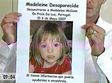 В Нидерландах получила неожиданное развитие история об исчезнувшей без вести 4 мая в Португалии 4-летней британской девочке Мадлен Маккэн.     