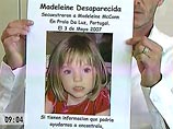 Ставропольский старшеклассник попросил у Дмитрия Медведева миллион евро на создание ОС - "конкурента Windows" Ставропольский старшеклассник попросил у Дмитрия Медведева миллион евро на создание ОС - "конкурента Windows"