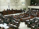 Глава государства Израиль избирают депутаты кнессета тайным голосованием сроком на 7 лет Глава государства Израиль избирают депутаты кнессета тайным голосованием сроком на 7 лет