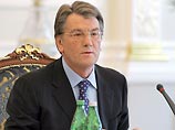 Накануне второго саммита клуба ГУАМ президент Украины высказался за его расширение Накануне второго саммита клуба ГУАМ президент Украины высказался за его расширение