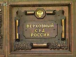 Суд Стокгольма фактически признал экс-главу российского Минатома
виновным в мошенничестве Суд Стокгольма фактически признал экс-главу российского Минатома
виновным в мошенничестве