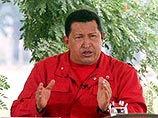 Президент Венесуэлы Уго Чавес Президент Венесуэлы Уго Чавес