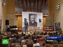 В Москве презентовали "учебник будущего" от Чубайса и британских изобретателей бескремниевой электроники В Москве презентовали "учебник будущего" от Чубайса и британских изобретателей бескремниевой электроники