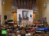 В Москве открылся XIII Международный конкурс имени Чайковского В Москве открылся XIII Международный конкурс имени Чайковского