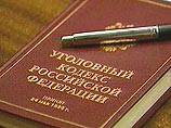 В интернете появится сайт, с которого водители смогут отправлять в ГАИ видео о дорожном хамстве В интернете появится сайт, с которого водители смогут отправлять в ГАИ видео о дорожном хамстве