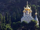 Израиль готов передать  РФ Сергиевское  подворье и здание Русской духовной миссии в Иерусалиме
