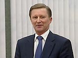 При правительстве РФ образован совет по нанотехнологиям во главе с Сергеем Ивановым При правительстве РФ образован совет по нанотехнологиям во главе с Сергеем Ивановым