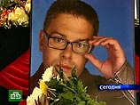 Суд по делу об убийстве корреспондента НТВ Зимина начнется в Молдавии 19 июня Суд по делу об убийстве корреспондента НТВ Зимина начнется в Молдавии 19 июня