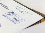 Босс Bugatti сообщил, что суперседан Galibier пойдет в серию, но получит совершенно новый дизайн Босс Bugatti сообщил, что суперседан Galibier пойдет в серию, но получит совершенно новый дизайн