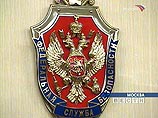 ФСБ возбудила уголовное дело о шпионаже после заявлений Андрея Лугового ФСБ возбудила уголовное дело о шпионаже после заявлений Андрея Лугового