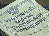 ФСБ возбудила уголовное дело о шпионаже после заявлений Андрея Лугового ФСБ возбудила уголовное дело о шпионаже после заявлений Андрея Лугового