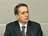 Шувалов не исключает появления третьего преемника: мой президент может сделать еще один сюрприз Шувалов не исключает появления третьего преемника: мой президент может сделать еще один сюрприз