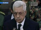 Аббас не  приедет  в  Москву  из-за  обострения обстановки в Палестинской автономии