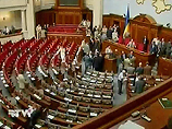 Верховная Рада Украины отныне должна официально прекратить свою работу