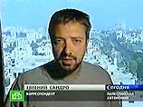 NEWSru Israel передает рассказ корреспондента телеканала НТВ Евгения Сандро, который в течение всей последней недели находится в Газе