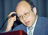 Генеральный директор "Эхо Москвы" Юрий Федутинов удостоен ордена Франции "За заслуги" Генеральный директор "Эхо Москвы" Юрий Федутинов удостоен ордена Франции "За заслуги"
