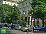Названо имя российского "шпиона" в Австрии - замглавы управления международного сотрудничества Роскосмоса Владимир Вожжов Названо имя российского "шпиона" в Австрии - замглавы управления международного сотрудничества Роскосмоса Владимир Вожжов