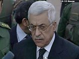 Экс-президент Ирана палестинцам: вместо того, чтобы воевать с Израилем, вы убиваете друг друга
