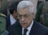 Экс-президент Ирана палестинцам: вместо того, чтобы воевать с Израилем, вы убиваете друг друга Экс-президент Ирана палестинцам: вместо того, чтобы воевать с Израилем, вы убиваете друг друга