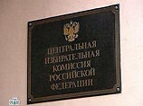 Военные в РФ начали покупать по ипотеке квартиры на этапе строительства Военные в РФ начали покупать по ипотеке квартиры на этапе строительства