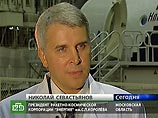 ЦУП не видит вины американцев в аварии на МКС, которую видят в "Энергии" ЦУП не видит вины американцев в аварии на МКС, которую видят в "Энергии"