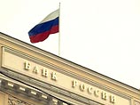 Северокорейские деньги, переведенные из банка в Макао, зависли в России Северокорейские деньги, переведенные из банка в Макао, зависли в России