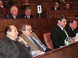 Национальным паркам России грозит застройка - крупными спортобъектами Национальным паркам России грозит застройка - крупными спортобъектами