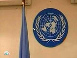 ООН отдельной резолюцией признала, что в Эфиопии новое тысячелетие наступит в сентябре