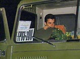 Всероссийский информационно-поисковый медицинский портал Панацея.ру начал работу Всероссийский информационно-поисковый медицинский портал Панацея.ру начал работу