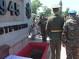 В Ростовской области перезахоронены останки капитана Брянцева, доставленные из Таллина