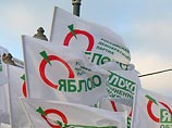 Программу Явлинского решено "представить избирателям в качестве предвыборной президентской" - с ней же партия пойдет в декабре и на парламентские выборы.