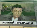 Григорий Явлинский будет баллотироваться в президенты России в 2008 году Григорий Явлинский будет баллотироваться в президенты России в 2008 году