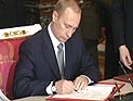 Земли "новой Москвы" начали распродавать по-крупному Земли "новой Москвы" начали распродавать по-крупному